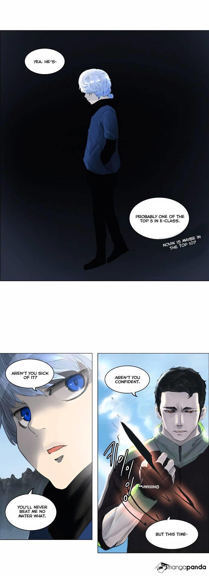 Tower Of God, Chapter 105 image 19